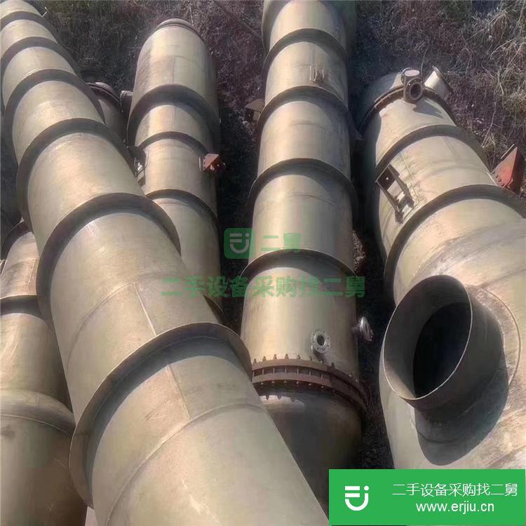 山東出售二手大型蒸發器