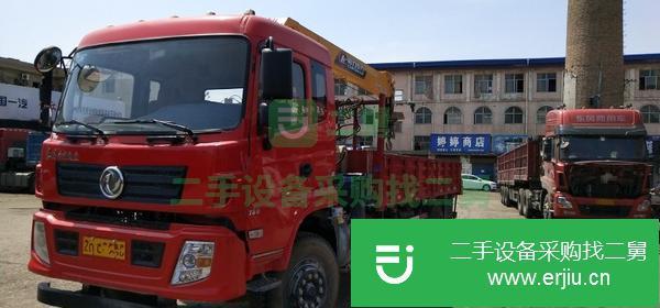 山西出售二手程力6.3噸隨車吊