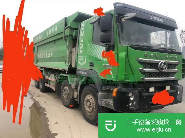 福建出售二手環(huán)保自卸車
