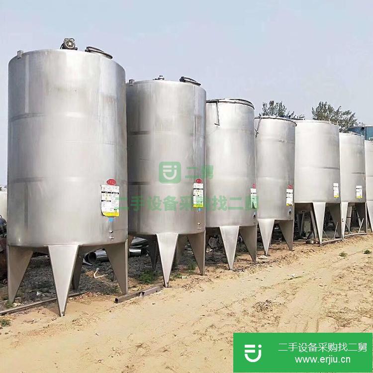 山東出售二手50噸立式不銹鋼儲罐