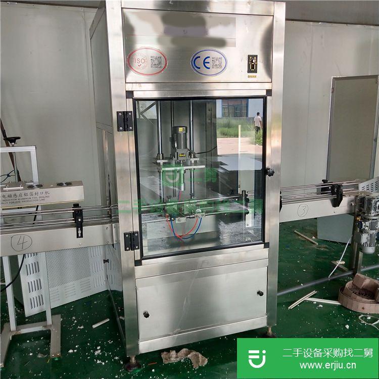 山東出售二手小型灌裝機