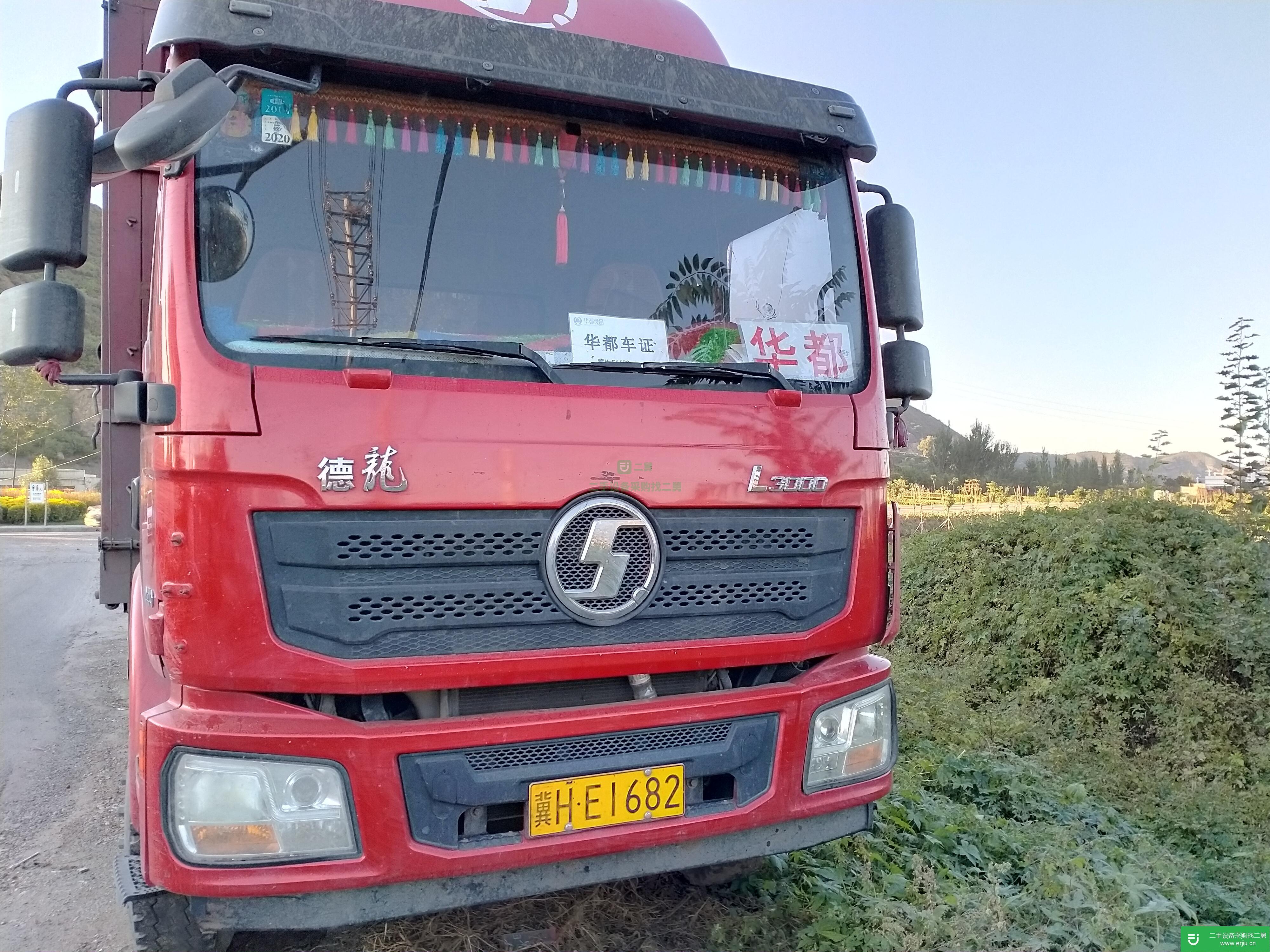 河北出售二手陜汽重卡高欄載貨車