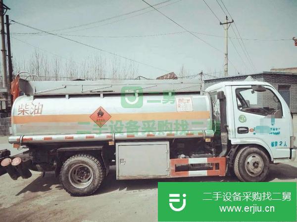湖北出售二手國五8噸油罐車