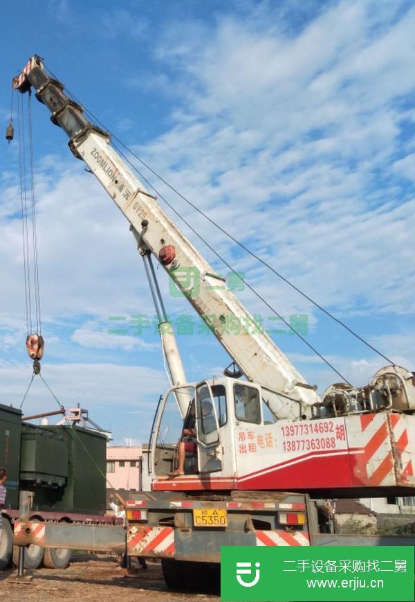 廣西出售二手中聯浦元25噸5節臂吊車