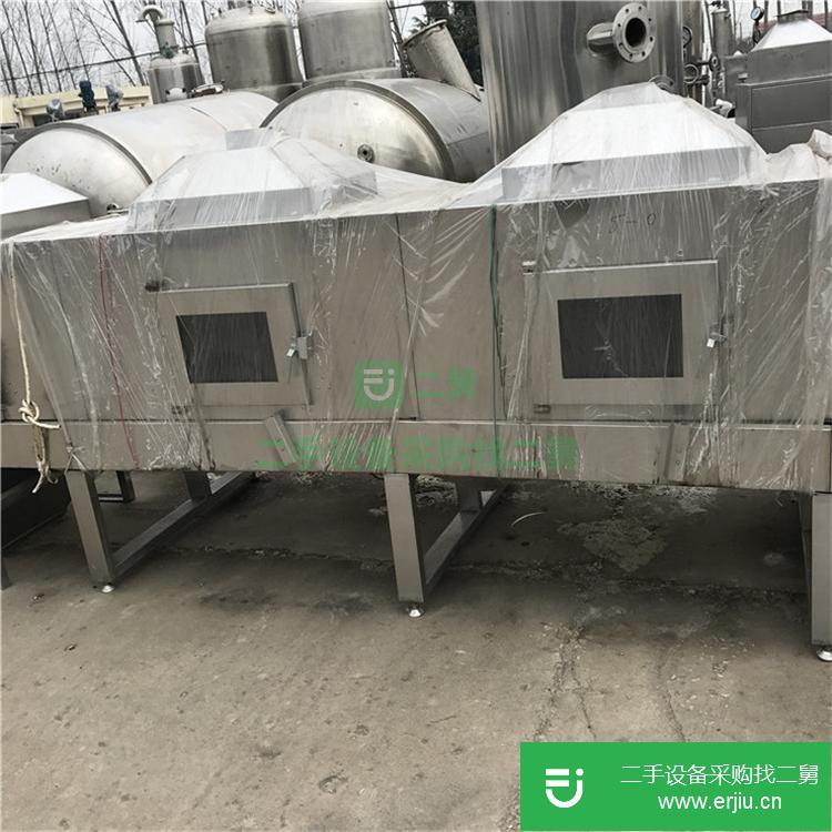 山東出售二手微波干燥機