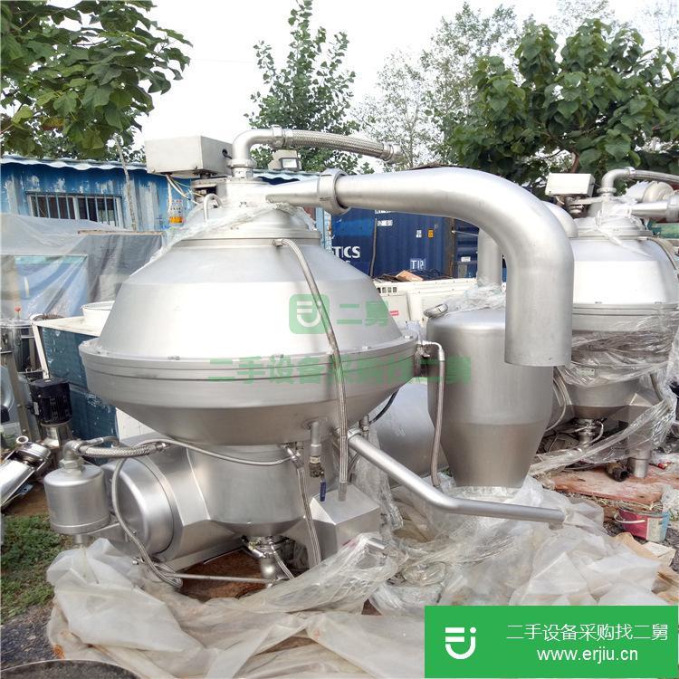 山東出售二手150不銹鋼離心機