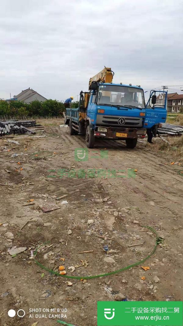 重慶低價出售二手吊車，保險到明年5月份