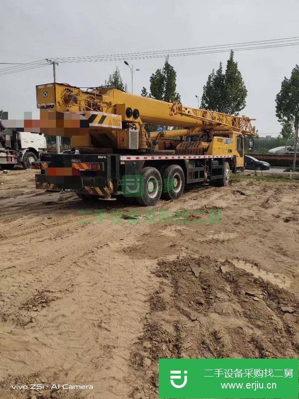河南出售二手25K-2汽車(chē)吊
