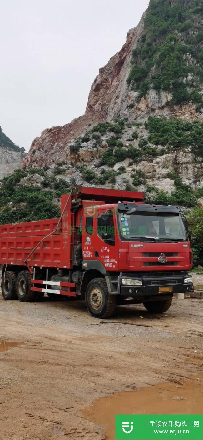 廣西出售二手東風柳汽自卸車
