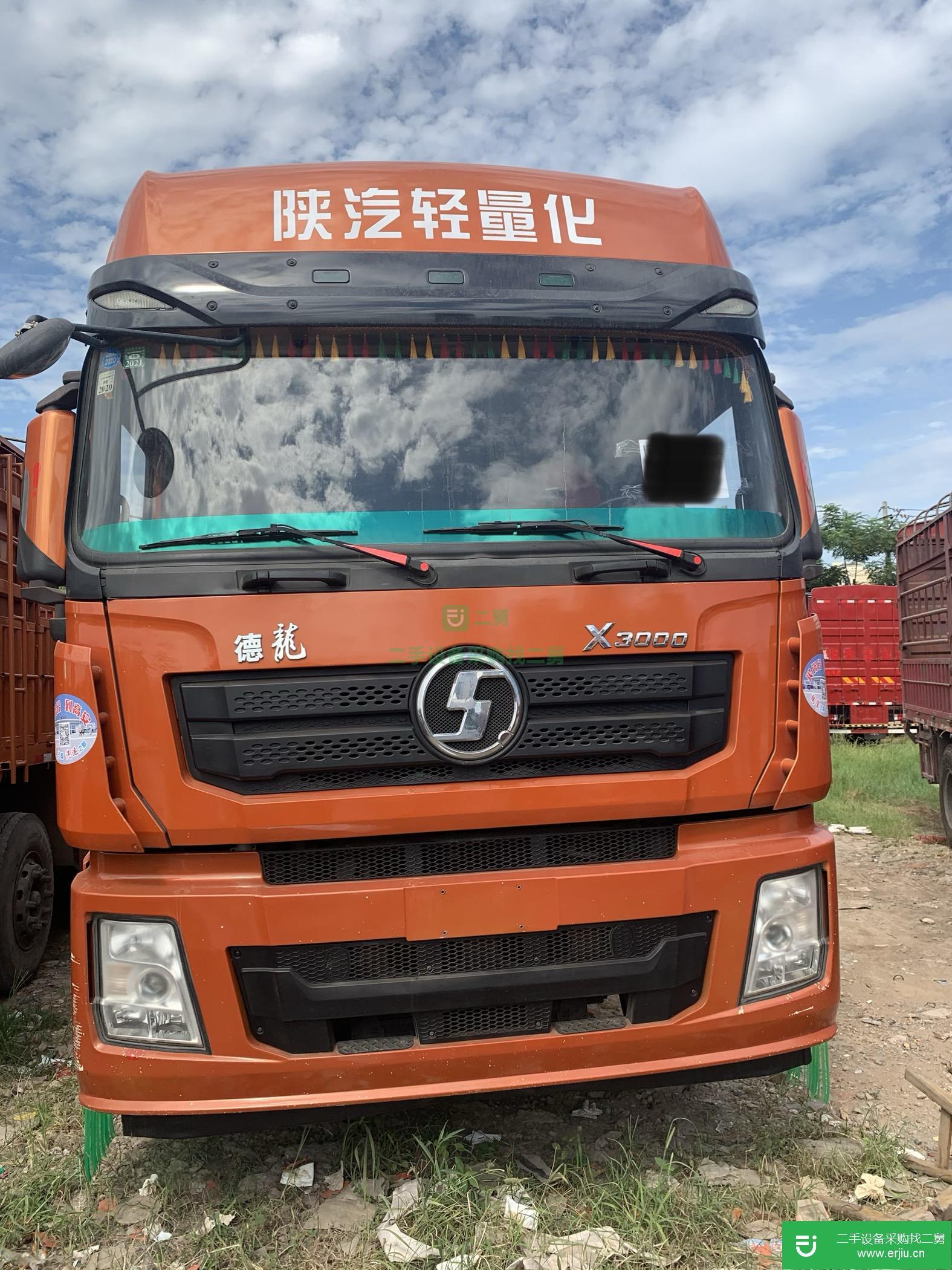 江西出售二手陜汽重卡高欄載貨車
