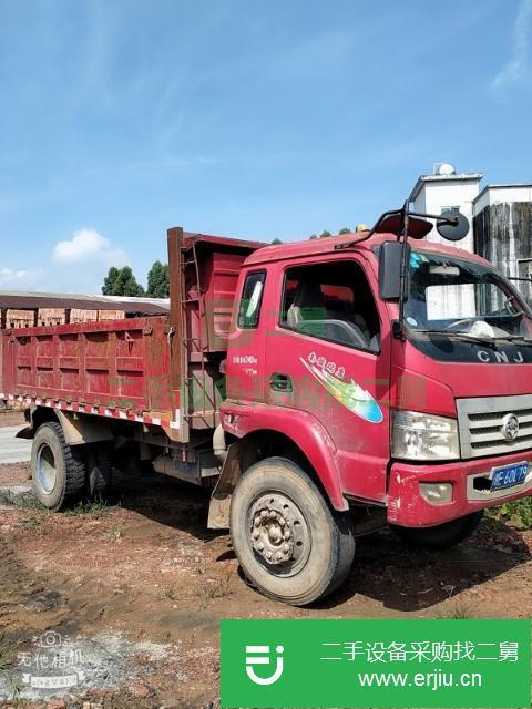 廣西出售二手南駿自卸車