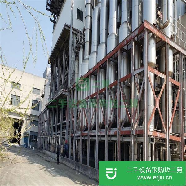 山東出售二手40平方薄膜蒸發器