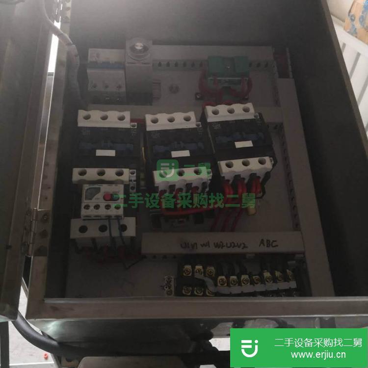 山東出售二手水冷式粉碎機