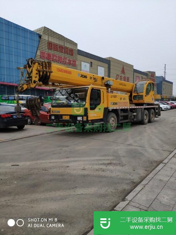 山東出售二手徐工吊車，無事故,原車漆, 車況精品