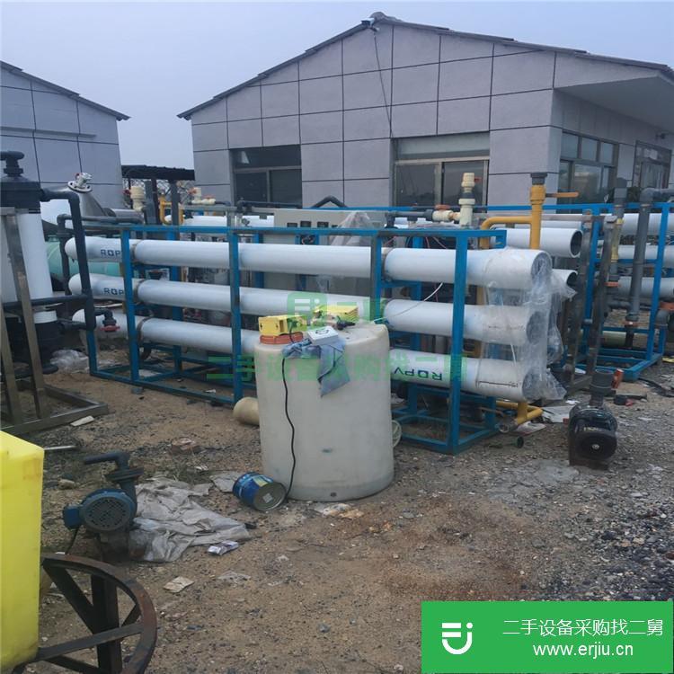 山東出售二手3噸級單級雙機反滲透設備