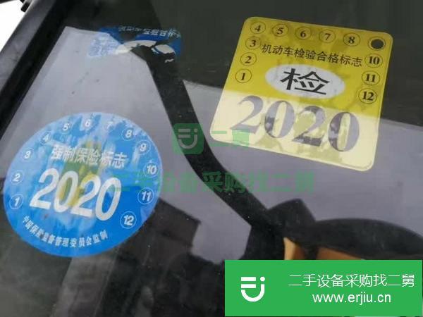 江蘇出售二手8噸隨車吊