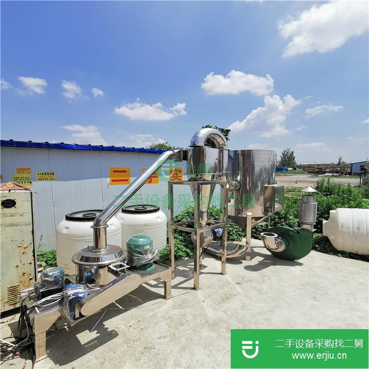 山東出售二手粉碎機