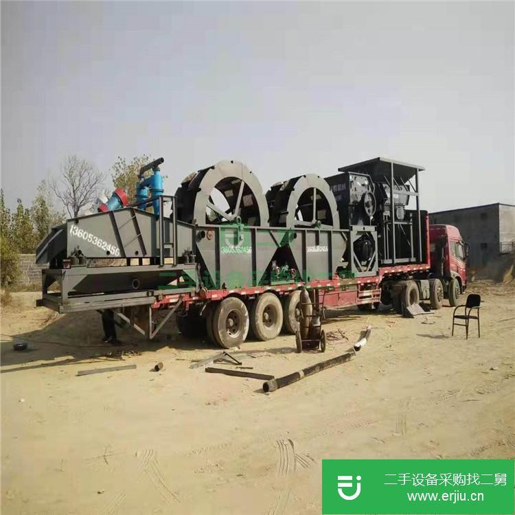 山東出售二手輪式洗砂機