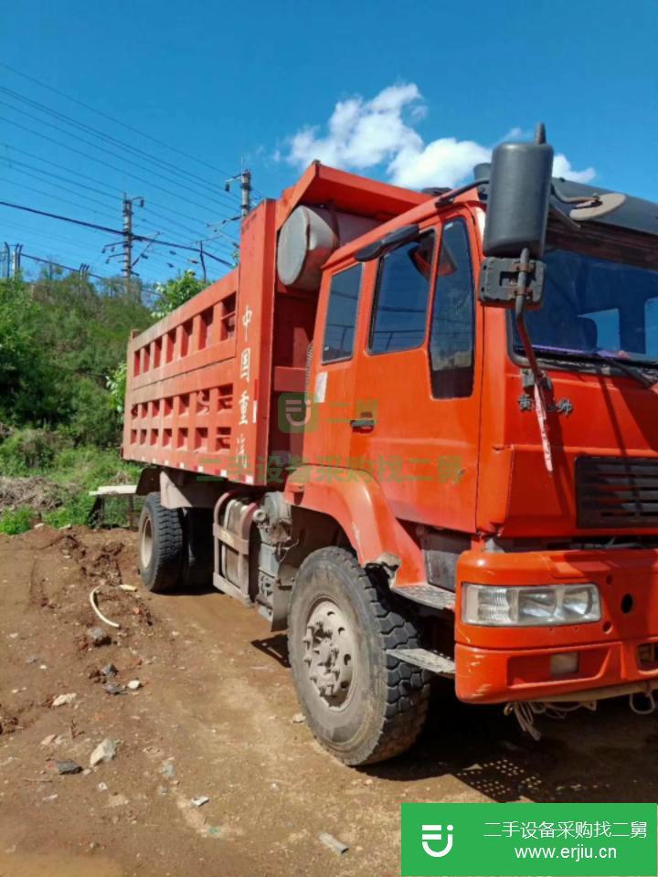 河北出售二手中國重汽自卸車
