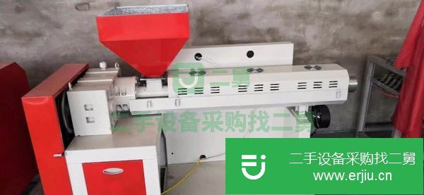 江蘇出售50擠出機