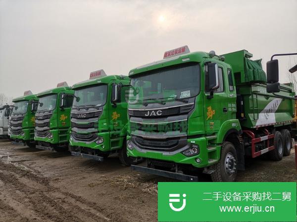 海南出售二手自卸車