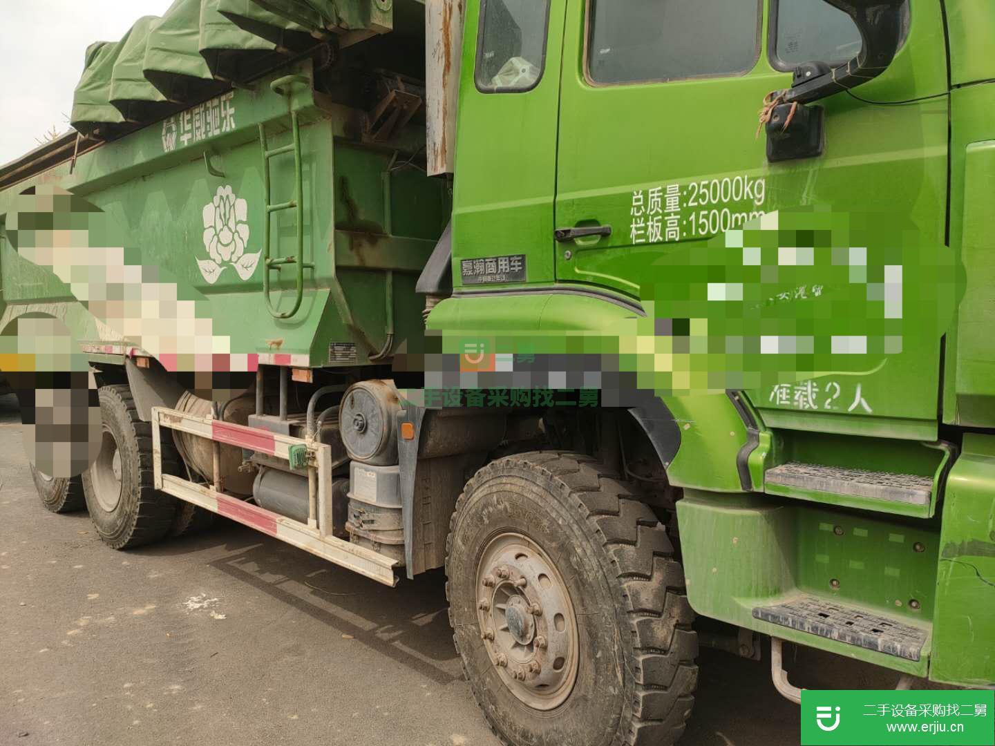 河南出售二手重汽豪瀚自卸車