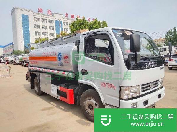 貴州出售二手5噸油罐車