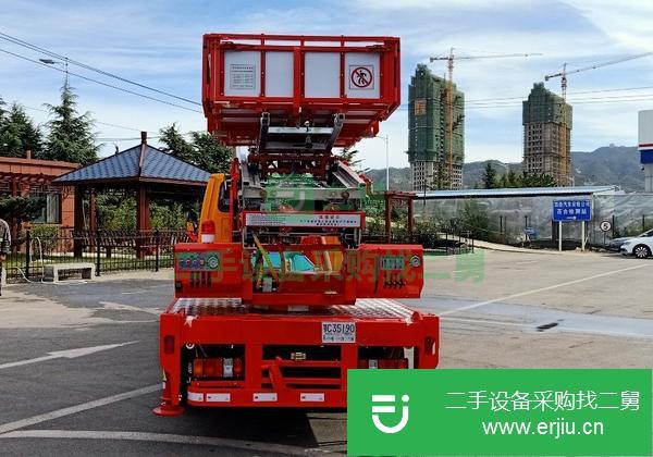 吉林出售二手45米云梯車