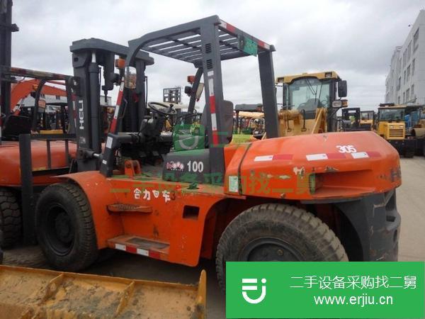 上海出售二手內燃式合力3噸叉車