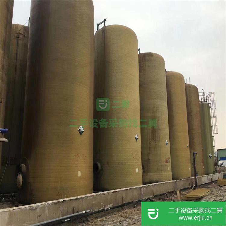 山東出售二手玻璃鋼儲罐
