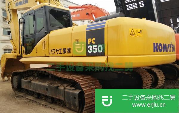 四川出售二手挖掘機