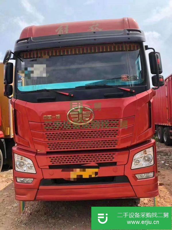 廣東出售二手一汽解放半掛車