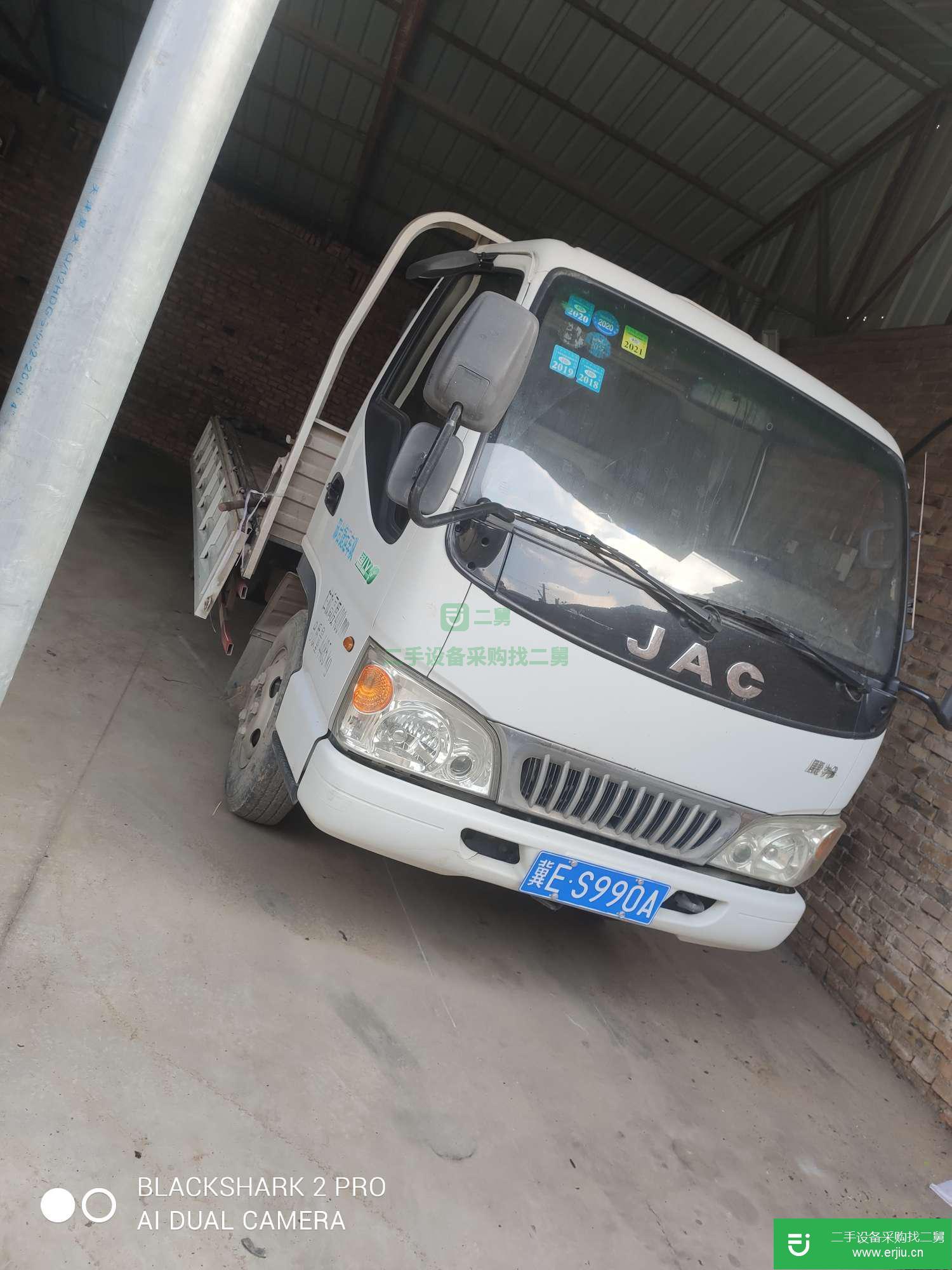 河北出售二手江淮康鈴貨車