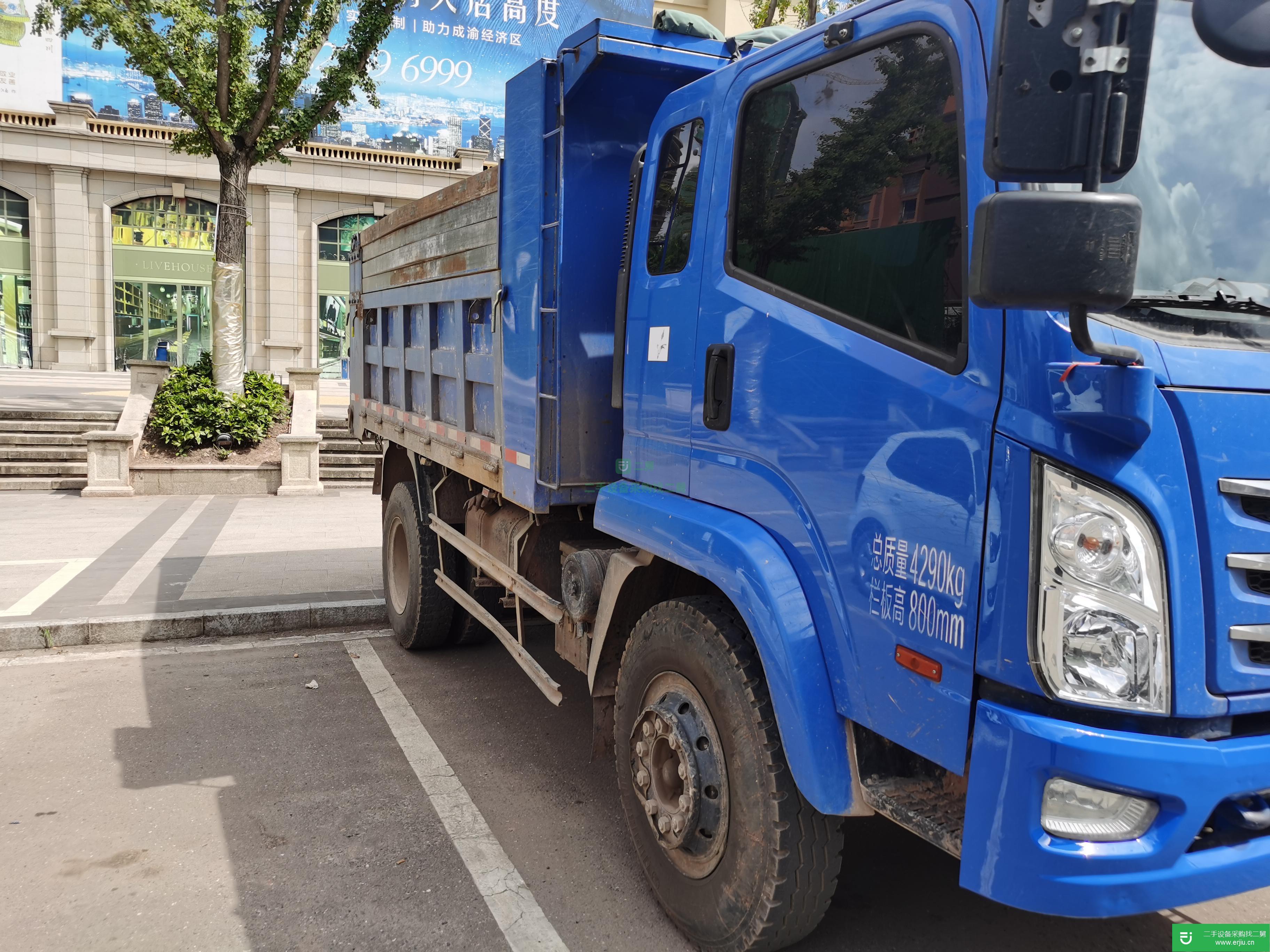 四川出售二手現代自卸車