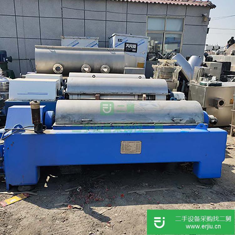 山東出售二手污水臥式沉降離心機