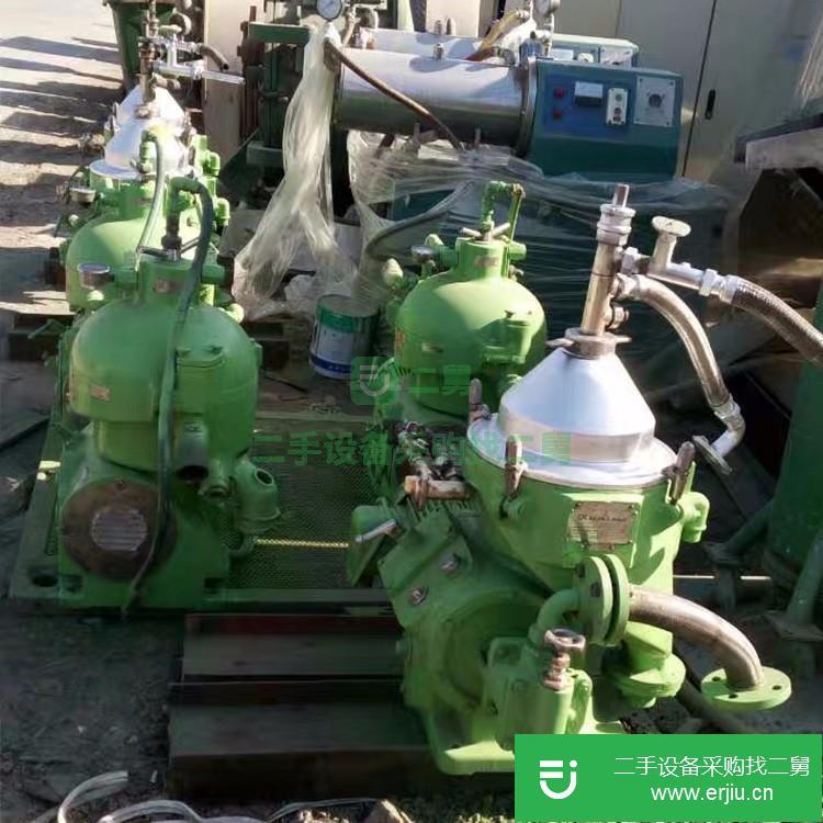 山東出售二手碟式離心機