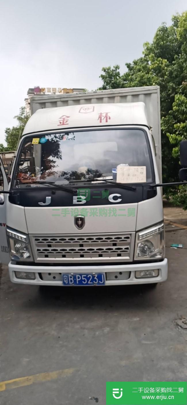 廣東出售二手金杯騏運廂式貨車