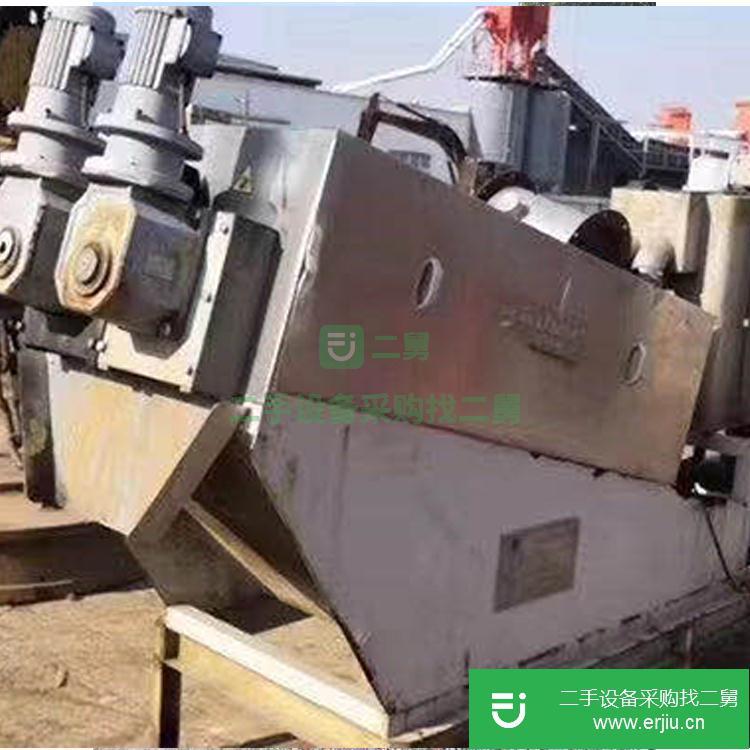 山東出售二手離心污泥脫水機