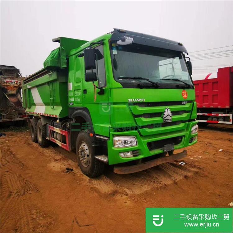 山東出售二手翻斗自卸車