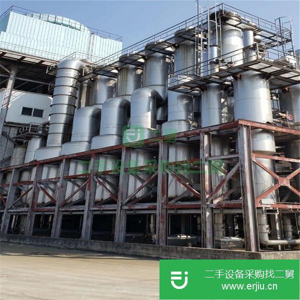 山東出售二手40平方薄膜蒸發器