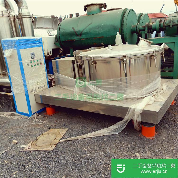 山東出售二手臥螺離心機