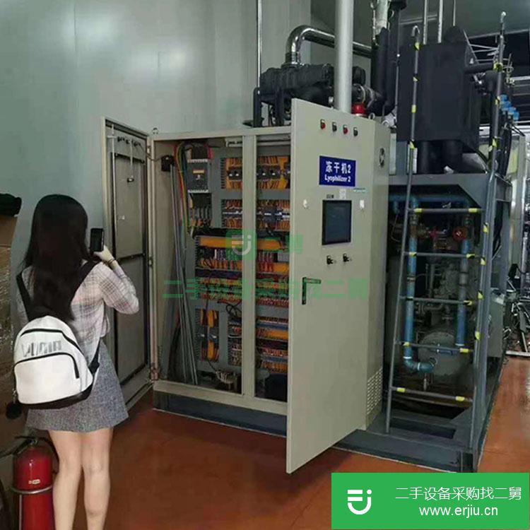 山東出售二手冷凍機
