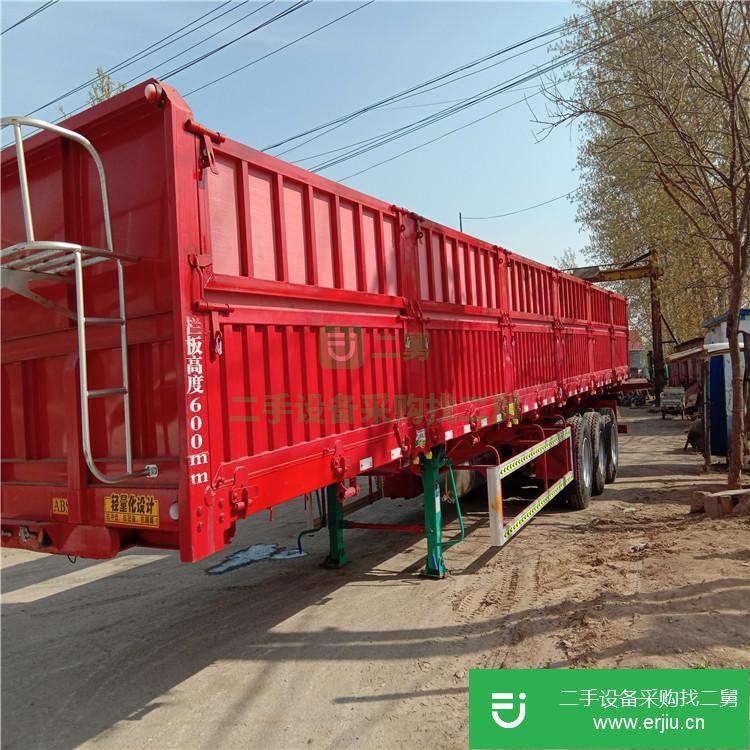 山東出售二手自卸半掛車