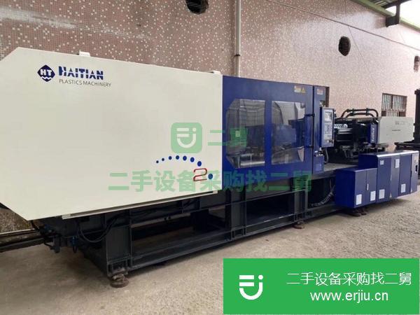 山東出售二手9成新海天注塑機