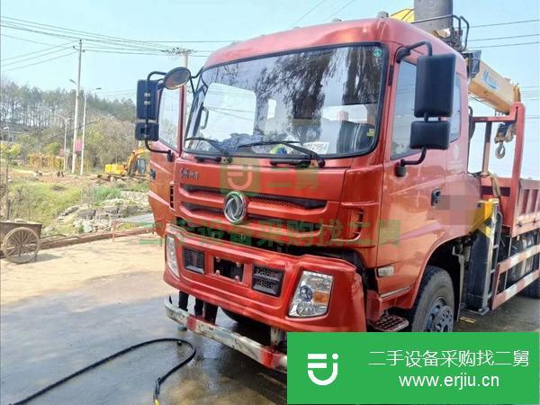 四川出售18年6月后八輪12噸加長臂吊車