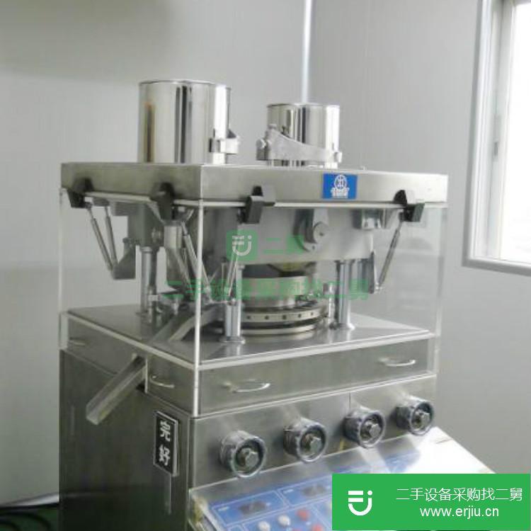 山東出售二手旋轉式高速壓片機