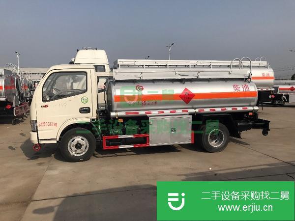 浙江出售二手5噸油罐車