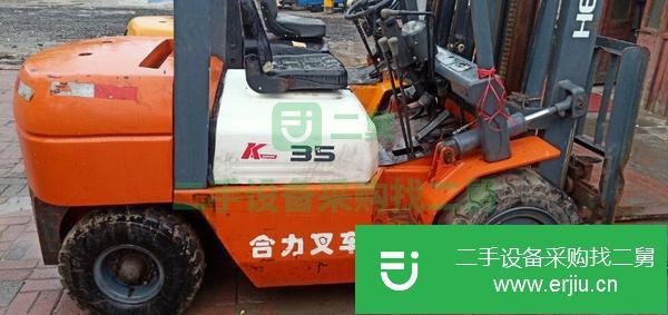 山東出售二手合力叉車
