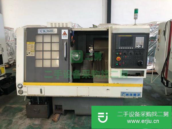 廣東出售二手加工中心