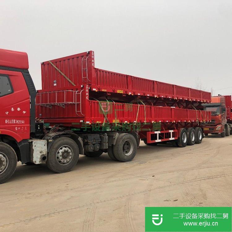 山東出售二手半掛車